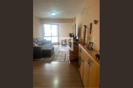 Apartamento à venda com 4 quartos, 96m² em Paraíso, São Paulo