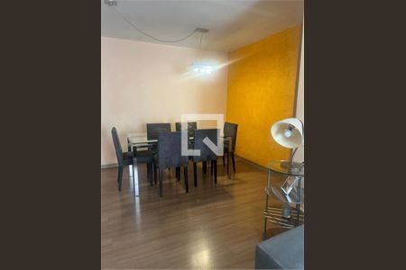 Apartamento à venda com 4 quartos, 96m² em Paraíso, São Paulo