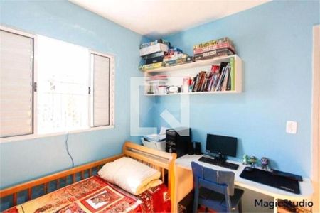 Casa à venda com 3 quartos, 170m² em Jabaquara, São Paulo