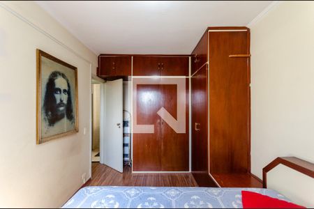 Quarto 1 de apartamento à venda com 2 quartos, 55m² em Piqueri, São Paulo