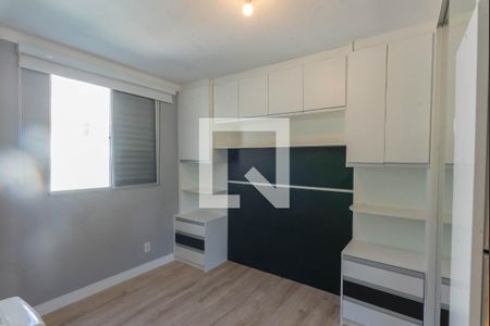 Quarto 1 de apartamento para alugar com 2 quartos, 54m² em Jardim Nova Europa, Campinas