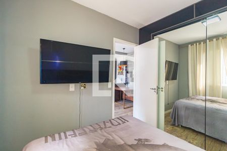 Quarto de apartamento para alugar com 1 quarto, 32m² em Mooca, São Paulo