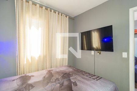 Quarto de apartamento para alugar com 1 quarto, 32m² em Mooca, São Paulo
