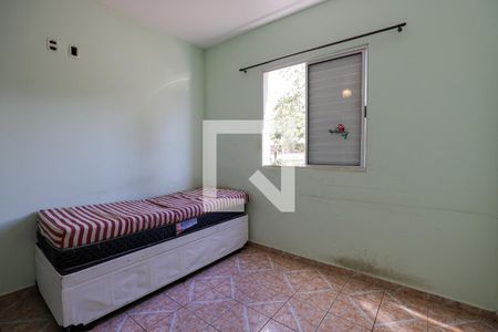 Apartamento para alugar com 2 quartos, 53m² em Vila Brizzola, Indaiatuba