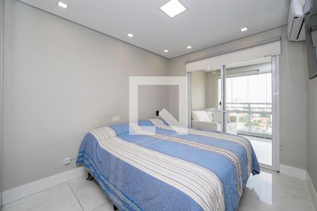Quarto de apartamento à venda com 1 quarto, 53m² em Vila Alexandria, São Paulo