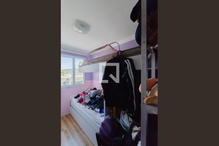 Quarto 1 de apartamento para alugar com 2 quartos, 41m² em Cambuci, São Paulo
