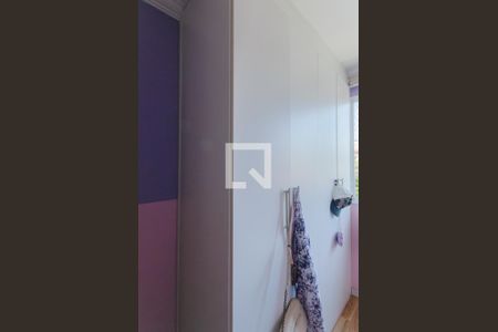 Quarto 1 de apartamento para alugar com 2 quartos, 41m² em Cambuci, São Paulo