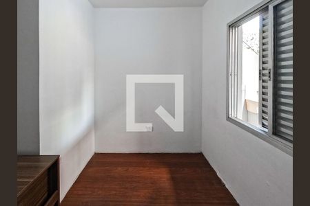 Casa para alugar com 2 quartos, 110m² em Parque Pan Americano, São Paulo