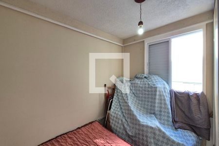 Quarto 2 de apartamento para alugar com 2 quartos, 52m² em Parque Residencial Vila União, Campinas