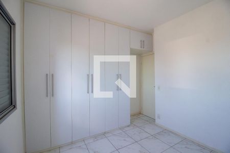 Quarto de apartamento para alugar com 2 quartos, 48m² em Parque Campolim, Sorocaba