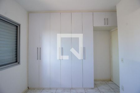 Quarto de apartamento para alugar com 2 quartos, 48m² em Parque Campolim, Sorocaba