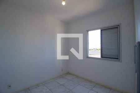 Quarto de apartamento para alugar com 2 quartos, 48m² em Parque Campolim, Sorocaba