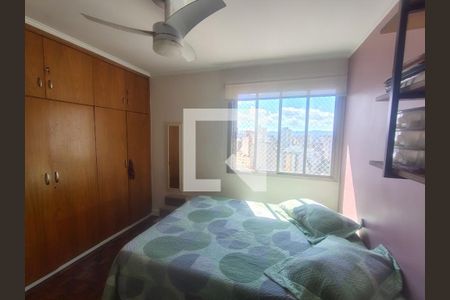 Quarto de apartamento à venda com 3 quartos, 120m² em Vila Buarque, São Paulo