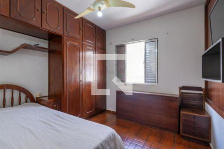 Casa à venda com 3 quartos, 147m² em Vila Nova Conceição, São Paulo