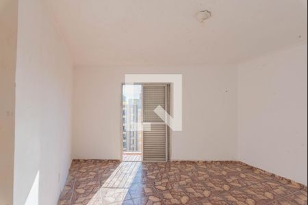 Quarto de apartamento para alugar com 2 quartos, 92m² em Botafogo, Campinas
