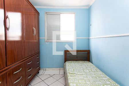 Quarto 1 de apartamento à venda com 2 quartos, 56m² em Vila Esperança, São Paulo