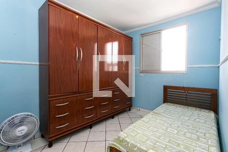 Quarto 1 de apartamento à venda com 2 quartos, 56m² em Vila Esperança, São Paulo
