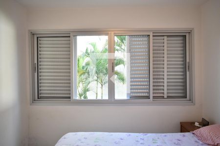 Quarto 1 de apartamento à venda com 2 quartos, 78m² em Vila Clementino, São Paulo