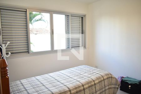 Quarto 2 de apartamento à venda com 2 quartos, 78m² em Vila Clementino, São Paulo