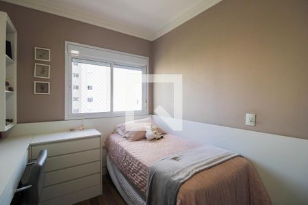 Quarto 1 de apartamento à venda com 3 quartos, 96m² em Morumbi, São Paulo
