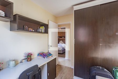 Quarto 1 de apartamento à venda com 3 quartos, 74m² em Jardim Sao Saverio, São Paulo