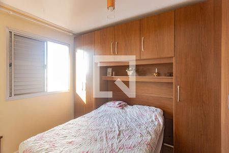 Quarto 2 de apartamento à venda com 3 quartos, 74m² em Jardim Sao Saverio, São Paulo