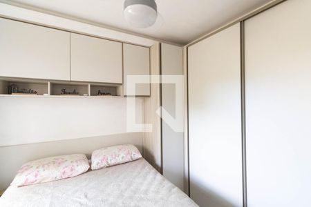 Quarto 1 de apartamento para alugar com 2 quartos, 50m² em Campo Grande, Rio de Janeiro