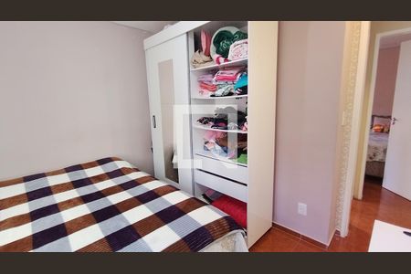 Apartamento para alugar com 2 quartos, 52m² em Vila Urupes, Suzano