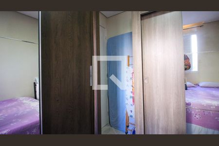 Quarto 1 de apartamento para alugar com 2 quartos, 50m² em Parque São Lourenço, São Paulo