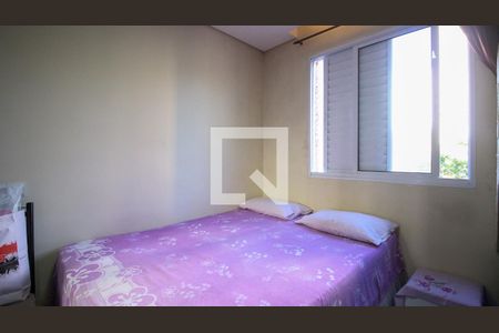 Quarto 1 de apartamento para alugar com 2 quartos, 50m² em Parque São Lourenço, São Paulo