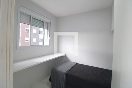 Quarto 2 de apartamento à venda com 2 quartos, 38m² em Jardim Marajoara, São Paulo