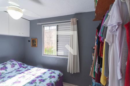 Quarto 2 de apartamento à venda com 2 quartos, 42m² em Benevides Gonçalves, Campinas