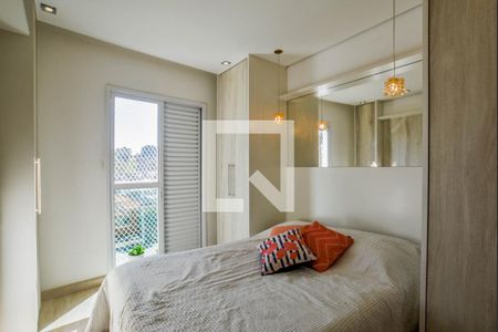 Quarto 2 de apartamento à venda com 2 quartos, 52m² em Vila Palmares, Santo André