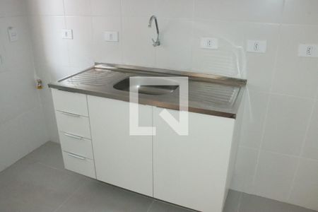 Apartamento para alugar com 2 quartos, 41m² em Jardim da Gloria, Cotia