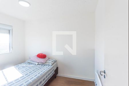 Quarto 1 de apartamento para alugar com 2 quartos, 46m² em Cidade Satélite Íris, Campinas