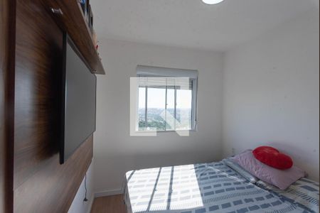 Quarto 1 de apartamento para alugar com 2 quartos, 46m² em Cidade Satélite Íris, Campinas