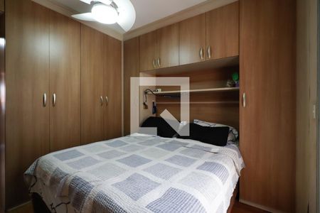 Quarto 1 de casa de condomínio à venda com 2 quartos, 100m² em Jardim Danfer, São Paulo