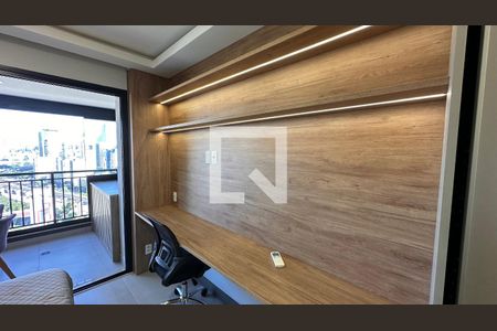 Kitnet/Studio para alugar com 1 quarto, 42m² em Vila Cordeiro, São Paulo