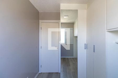 Apartamento para alugar com 2 quartos, 42m² em Vila Plana, São Paulo