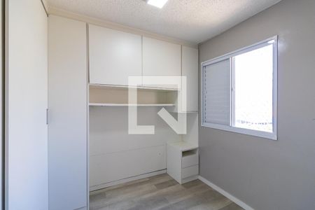 Apartamento para alugar com 2 quartos, 42m² em Vila Plana, São Paulo