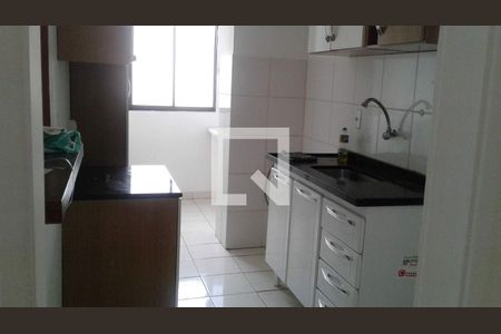 Apartamento à venda com 2 quartos, 54m² em Medeiros, Jundiaí