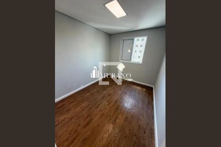 Apartamento à venda com 2 quartos, 69m² em Tatuapé, São Paulo