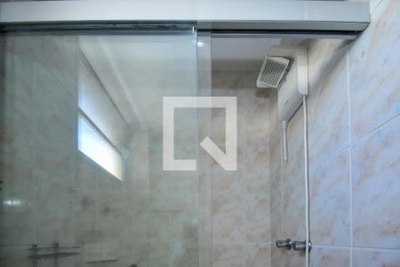 banheiro de apartamento à venda com 2 quartos, 72m² em Jardim Paulista, São Paulo