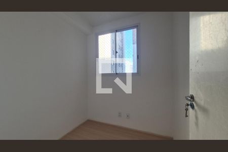 Quarto de apartamento para alugar com 2 quartos, 37m² em Jardim, Santo André
