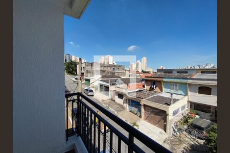 Vista da Rua de apartamento à venda com 2 quartos, 49m² em Vila Gumercindo, São Paulo