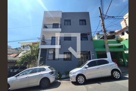 Fachada  de apartamento à venda com 2 quartos, 49m² em Vila Gumercindo, São Paulo