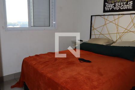 Quarto de apartamento à venda com 1 quarto, 36m² em Quinta da Paineira, São Paulo