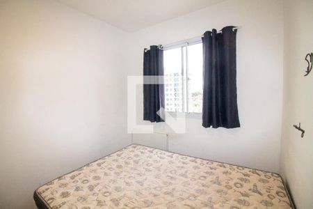 Suíte de apartamento para alugar com 1 quarto, 29m² em Vila das Belezas, São Paulo