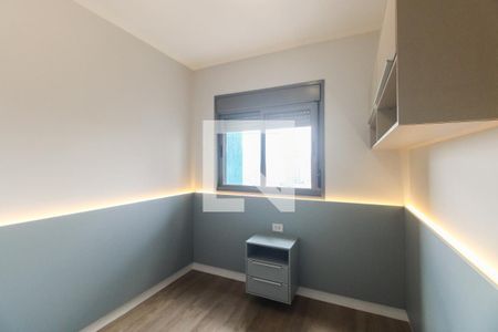 Quarto  de apartamento para alugar com 2 quartos, 63m² em Vila Azevedo, São Paulo