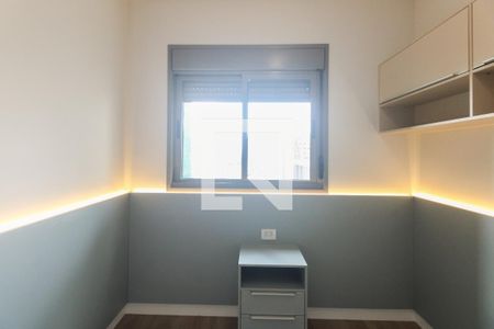 Quarto  de apartamento para alugar com 2 quartos, 63m² em Vila Azevedo, São Paulo